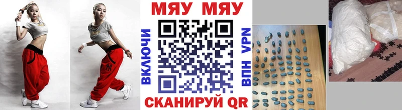 Конопля Цоци-Юрт