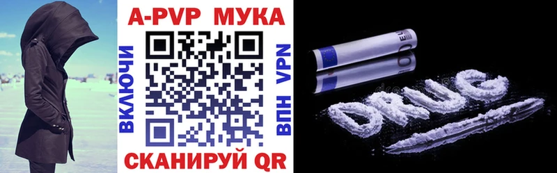 A-PVP СК Цоци-Юрт