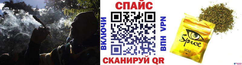 БУТИРАТ бутик Цоци-Юрт