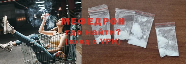ешки Липки