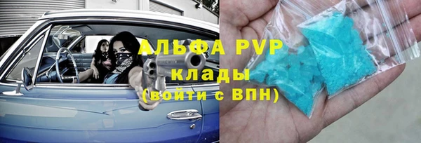 ПСИЛОЦИБИНОВЫЕ ГРИБЫ Лиски