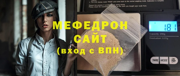 ешки Липки