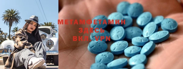 ПСИЛОЦИБИНОВЫЕ ГРИБЫ Лиски