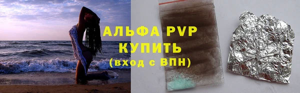 дмт Майский