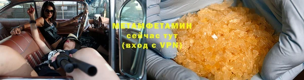 ешки Липки