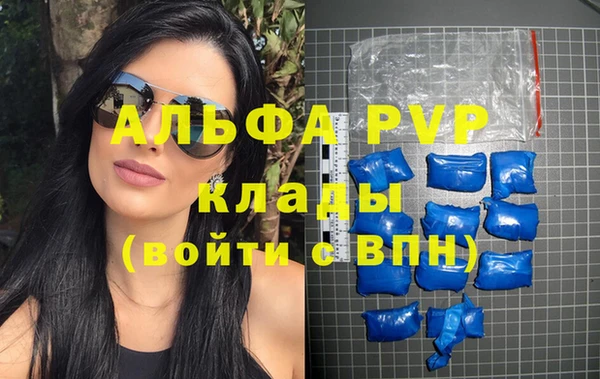 дмт Майский