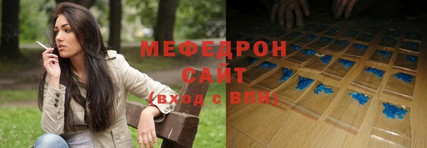 ешки Липки