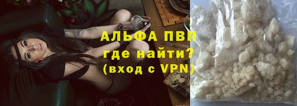дмт Майский