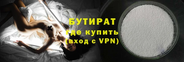 меф Магадан