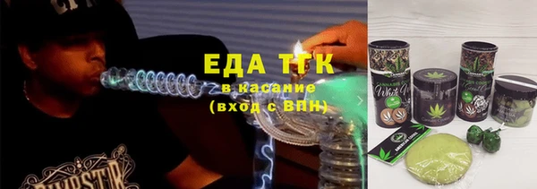 mix Лабытнанги