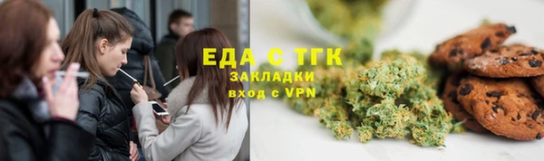ПСИЛОЦИБИНОВЫЕ ГРИБЫ Лиски