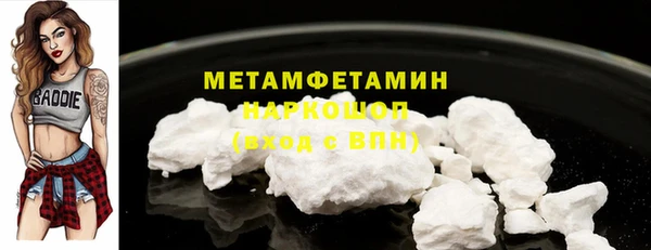 дистиллят марихуана Ладушкин