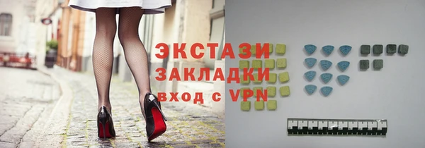 ПСИЛОЦИБИНОВЫЕ ГРИБЫ Лиски