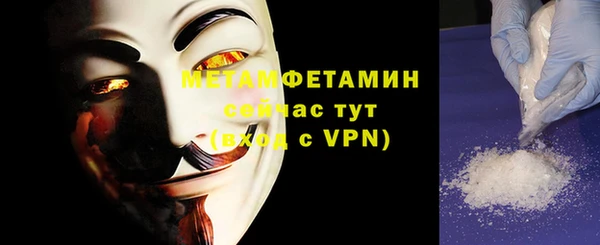 ПСИЛОЦИБИНОВЫЕ ГРИБЫ Лиски