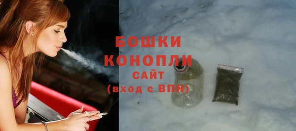 ешки Липки