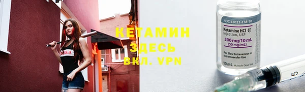 ПСИЛОЦИБИНОВЫЕ ГРИБЫ Лиски