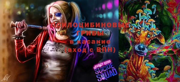 кокаин Магас