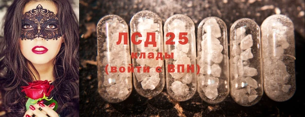 меф Магадан