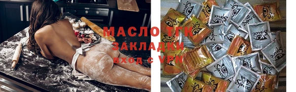 ешки Липки