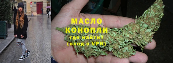 ешки Липки