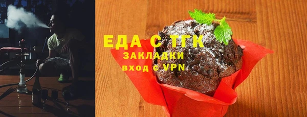 ПСИЛОЦИБИНОВЫЕ ГРИБЫ Лиски