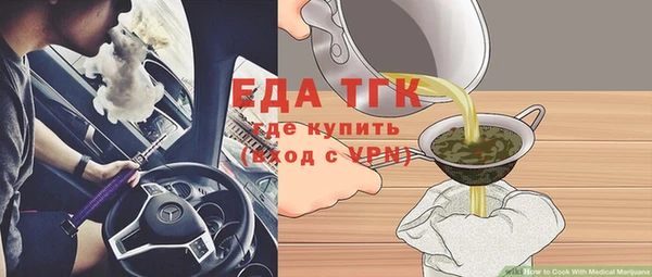 ешки Липки