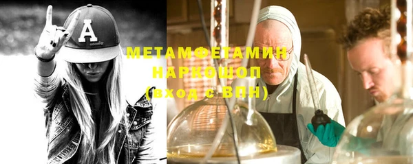 ПСИЛОЦИБИНОВЫЕ ГРИБЫ Лиски