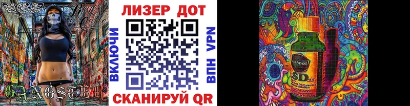 Марки NBOMe 1500мкг  кракен ТОР  Цоци-Юрт 